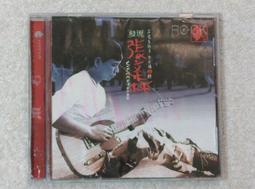 CD~有IFPI~宇多田~期待冒險.A級秘密.零 距離.太陽眼鏡.連續劇.直到永遠.迷戀你.只為你.模仿秀.時間限制 歷史價格詳細信息