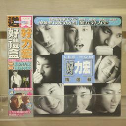 19-1好書321【食譜餐飲】Le Grand livre de la cuisine  ITALIENNE  Marabout 歷史價格詳細信息