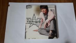 二手 友立 Ulead/會聲會影10/中文完整版/正版/ 含安裝系號 歷史價格詳細信息