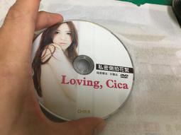 全新 CIRCA 207SE 板鞋 BMX 運動鞋 US8 歷史價格詳細信息