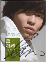 『無名』 同步器 標籤機 專用 傳輸線 純銅線芯 磁環 方形接口 印表機 掃描機 傳真機 列印 辦公 文書 R11102 歷史價格詳細信息