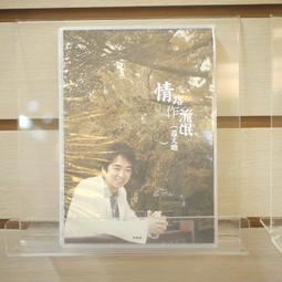 【午後書房】路易士阿姆斯壯│A KISS TO BUILD A DREAM ON 2CD [EW] 231208-29 歷史價格詳細信息