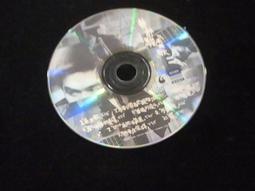 【專賣】黃芪靣霜官方旗艦店正品保濕秋冬季祛黃老牌國貨補水滋潤緊致抗皺 歷史價格詳細信息
