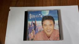 未已來電動按摩連排沙發座椅私人家庭影院功能沙發椅休閒舒適沙發 歷史價格詳細信息