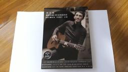 二手DVD 片況佳 電影 真愛永恆 休傑克曼 瑞狄懷茲 歷史價格詳細信息