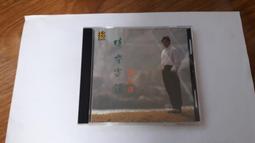 二手《寄生上流》市售特別版DVD(威望公司貨) 歷史價格詳細信息