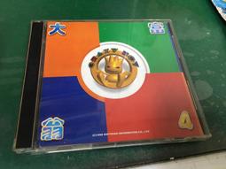 4 PC Caravan Wooden hand carved Olive Wood 3 Camels 1 Donkey 1960s 歷史價格詳細信息