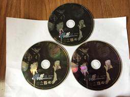 3片合售 周杰倫 2004 Incomparable 無與倫比 演唱會 Live VCD VCD專輯 二手 A41 歷史價格詳細信息