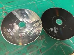 二手 正版 DVD 魔戒 二部曲 雙城奇謀 三部曲 王者再臨 冒險 科幻片 非VCD 藍光 歷史價格詳細信息