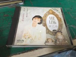 片況佳《一代喜劇宗師：卓別林精選珍藏系列(一)》摩登時代、大獨裁者、淘金記、舞台春秋│8DVD│ 歷史價格詳細信息