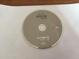 @典藏美聲名品@美國ALTEC LANSING VS4121重低音2.1音響組/電視、電腦、藍牙接收器 歷史價格詳細信息