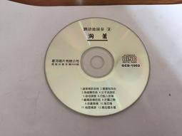 演算法洞見：遞推與遞迴 歷史價格詳細信息