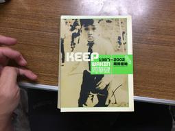精選Keep瑜珈墊防滑女初學者加厚加寬加長橡膠健身墊家用地墊子男專業 歷史價格詳細信息