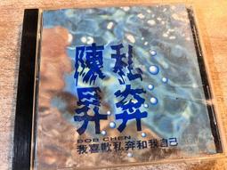 我喜歡我自己！ Rock What Ya Got/童書繪本 歷史價格詳細信息