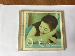 福茂唱片《巴洛克音樂鑑賞 - 卡農 慢板 席巴女王之進場等 》說明書 無IFPI 歷史價格詳細信息