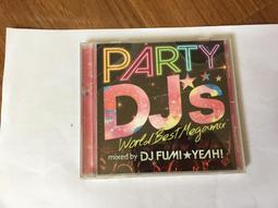 Party Pooper(精裝)/Huw Lewis Jones【禮筑外文書店】[9折] 歷史價格詳細信息