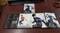 大山 正傳地理統一全書(上下冊) 精裝(明西 余象斗)9799578362306 育林出版社蝦皮商城 歷史價格詳細信息