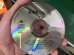 我與你：附〈寫作後記〉、〈相遇：自傳的片簡〉/馬丁．布伯【城邦讀書花園】 歷史價格詳細信息