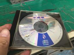 正常播放12片合售 DVD 公民 志光 super 超級函授 影音課程DVD 高普考特考 國營事業公職考 B81 歷史價格詳細信息