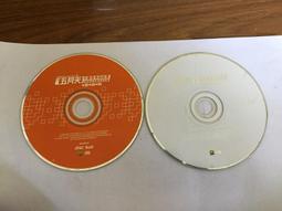 二手專輯CD 滾石年度最賣座專輯主打歌全紀錄 新好男人 <03V> 歷史價格詳細信息