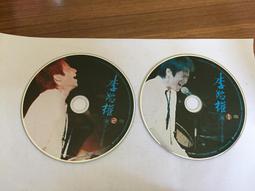 D29 2入裝 L型角架 92X50 mm 鐵片 白鐵 不銹鋼 寬型內角鐵 L型固定片 不鏽鋼小角 歷史價格詳細信息