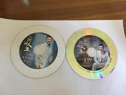 D29 2入裝 L型角架 92X50 mm 鐵片 白鐵 不銹鋼 寬型內角鐵 L型固定片 不鏽鋼小角 歷史價格詳細信息