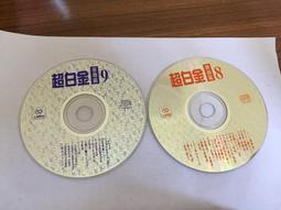 D29 2入裝 L型角架 92X50 mm 鐵片 白鐵 不銹鋼 寬型內角鐵 L型固定片 不鏽鋼小角 歷史價格詳細信息