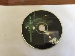 D29 2入裝 L型角架 92X50 mm 鐵片 白鐵 不銹鋼 寬型內角鐵 L型固定片 不鏽鋼小角 歷史價格詳細信息