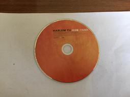 庾澄慶 18FINITY x Frontier 五型運動救身褲 男款 歷史價格詳細信息