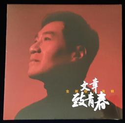 賣2024全新改良~仿紹-  仿SW黑檀木6插黑壇木5環 撞球桿~  [藍黑藍色版]專門開發半組使用~  打感一流~超級 歷史價格詳細信息