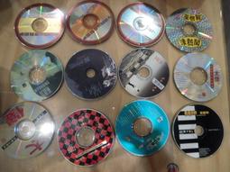 二手裸片 CD 巫啟賢 / 都是路彎彎 <Z41> 歷史價格詳細信息