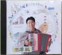 思念是最美好的憂傷【城邦讀書花園】 歷史價格詳細信息