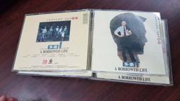 (原聲帶)電影原聲帶:清秀佳人-精選(Anne)(哈古哈笛 Hagood Hardy) 歷史價格詳細信息