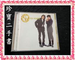 二手專輯CD 灰狼˙羅伯 永恆世紀情歌 LOBO PIATINUM COLLECTION <43F> 歷史價格詳細信息