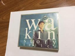 二手裸片 CD 專輯 周華健 My Oh My 至愛吾愛  <Z120> 歷史價格詳細信息