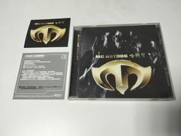 Hot Dog Girl 青少年英文小說 歷史價格詳細信息