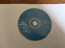 和想像力去散步(精裝) 雲林縣文化局 雲林濃濃的在地情感 領讀者體驗 五南文化廣場 政府出版品 童書 繪本 生活樣貌 歷史價格詳細信息