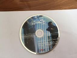 CD 齊秦 冬雨 1990年寶麗金發行 T113-7147 無lFPl Z55 歷史價格詳細信息