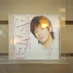 為善最樂讀書更佳花錢，清代稀有品古錢幣銅錢，如圖所示實物拍攝 歷史價格詳細信息