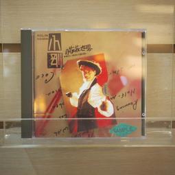 【午後書房】《小牛頓數學百科1~5+ 科學百科6》，1996年出版，牛頓出版 170711-01 歷史價格詳細信息