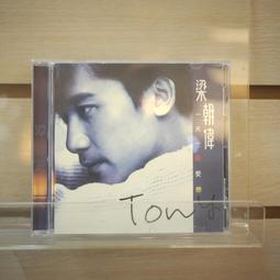 【戀】愛午茶-揉揉鬆餅粉(經典原味) 歷史價格詳細信息