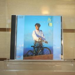 【午後書房】《小牛頓數學百科1~5+ 科學百科6》，1996年出版，牛頓出版 170711-01 歷史價格詳細信息