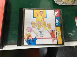 方順吉--遙遠的戀情**全新**CD 歷史價格詳細信息