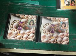 明星珍藏集錦 3 陳小雲專輯 何日君再來 珊瑚戀 星夜的離別  華哥唱片 CD專輯 二手 D15 歷史價格詳細信息