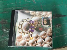 明星珍藏集錦 3 陳小雲專輯 何日君再來 珊瑚戀 星夜的離別  華哥唱片 CD專輯 二手 D15 歷史價格詳細信息