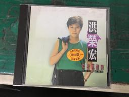 片況佳 CD 唱片》芬蘭 第一張同名專輯 片況良好 CD 專輯 Z90 歷史價格詳細信息