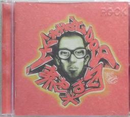 【 HotDog 】口罩防勒3段可調式護耳神器 (團購10組共30入) 歷史價格詳細信息