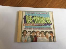 18位ADC模數轉換器AD7691BRMZ  百樂淘 歷史價格詳細信息