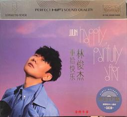 快樂年華兒童鋼琴木質電子琴初學小男女孩音樂歲禮物迷你-泡芙吃奶油 歷史價格詳細信息