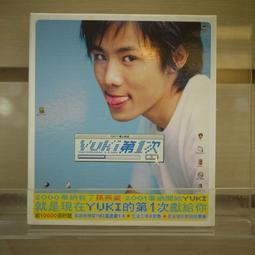 YUKI 增山裕紀 第1次 CD專輯 二手 B51 歷史價格詳細信息